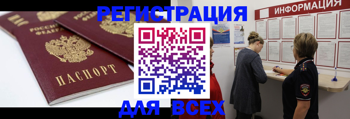 форма 3 в Березниках